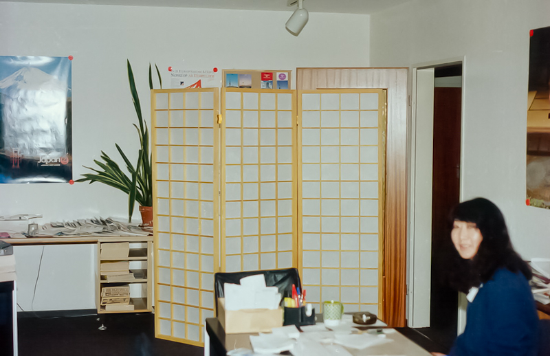 Screen in the office